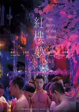 孤岛救援高清电影在线观看